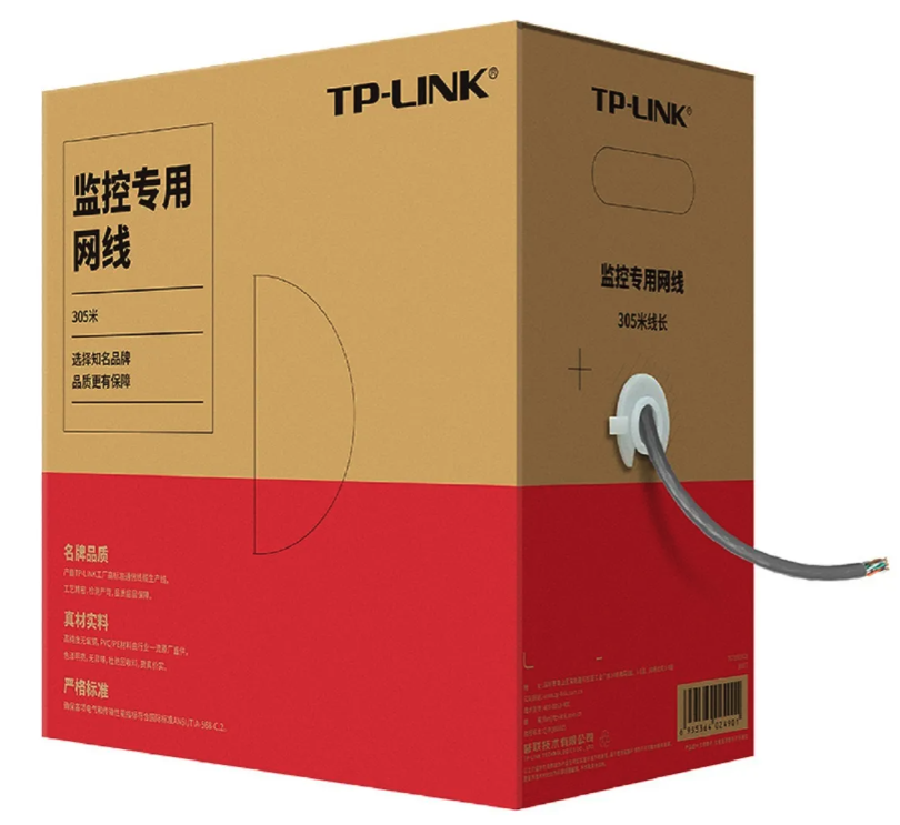 BOBINA DE CABLE UTP INDOOR TP-LINK CAT5 305M 100% COBRE TL-EC5E-305B 