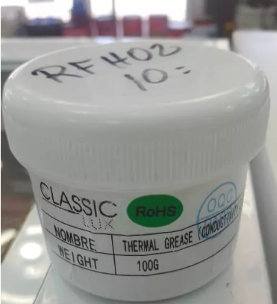 [RFH-02] PASTA TERMICA100G REFLECTOR LED