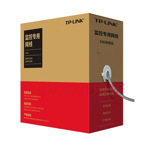 [TL-EC5E-100B] BOBINA DE CABLE UTP INDOOR TP-LINK CAT5 100M 100% COBRE TL-EC5E-100B